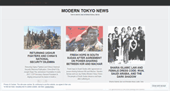 Desktop Screenshot of moderntokyonews.com